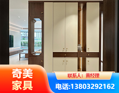 潮州全屋定制