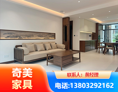 潮州全屋定制