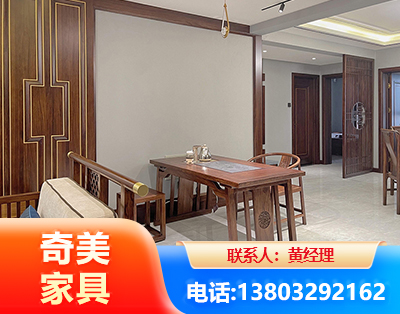 潮州板木结合家具