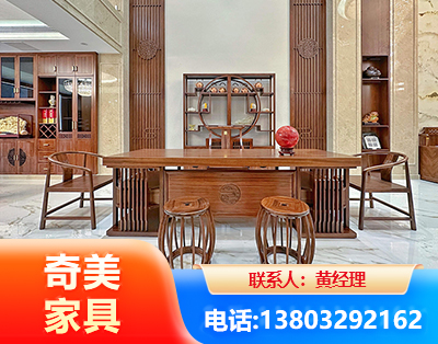 潮州办公家具