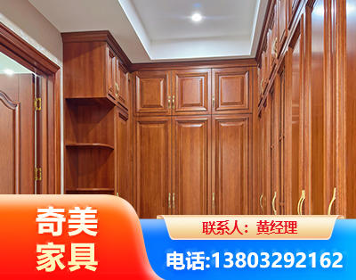 潮州全屋定制