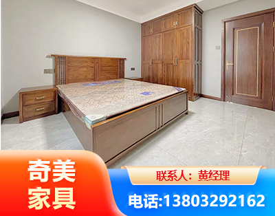 潮州板式家具