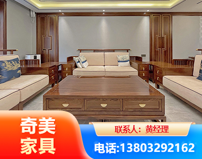 潮州实木家具