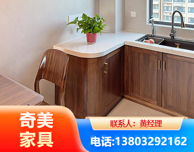潮州民用家具