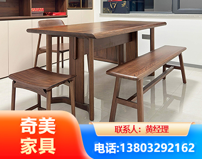 潮州办公家具