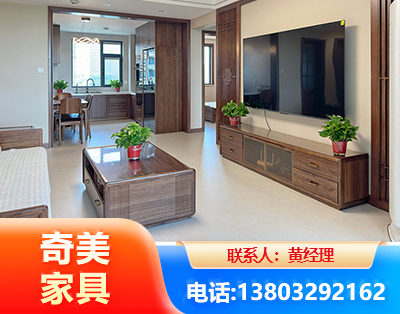 潮州民用家具