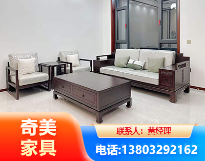 潮州民用家具