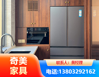 潮州板式家具