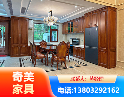 潮州实木家具