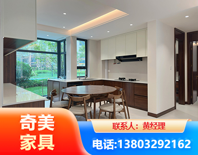 潮州全屋定制