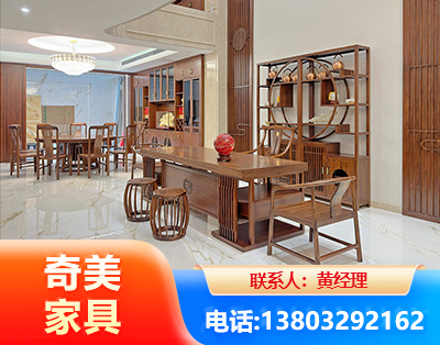 潮州办公家具