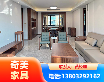 潮州板木结合家具