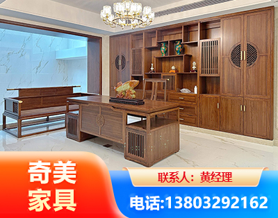 潮州办公家具