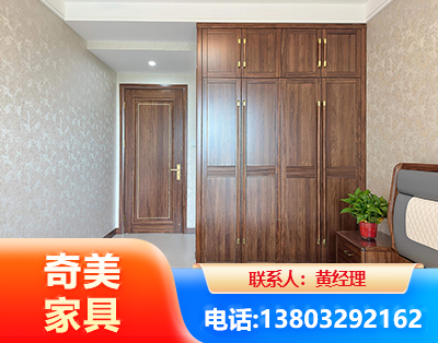 潮州民用家具