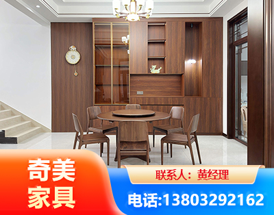潮州办公家具
