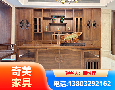 潮州办公家具