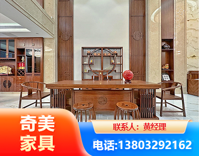 潮州全屋定制