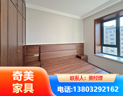 潮州板式家具