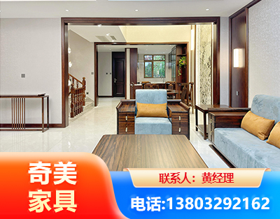 潮州板式家具