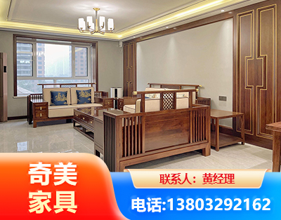 潮州板木结合家具